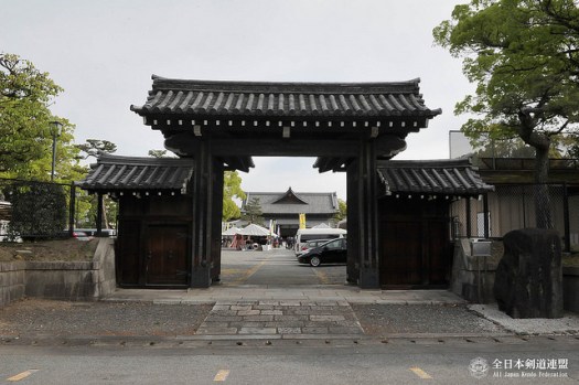 33797993273_b038effa4a_z